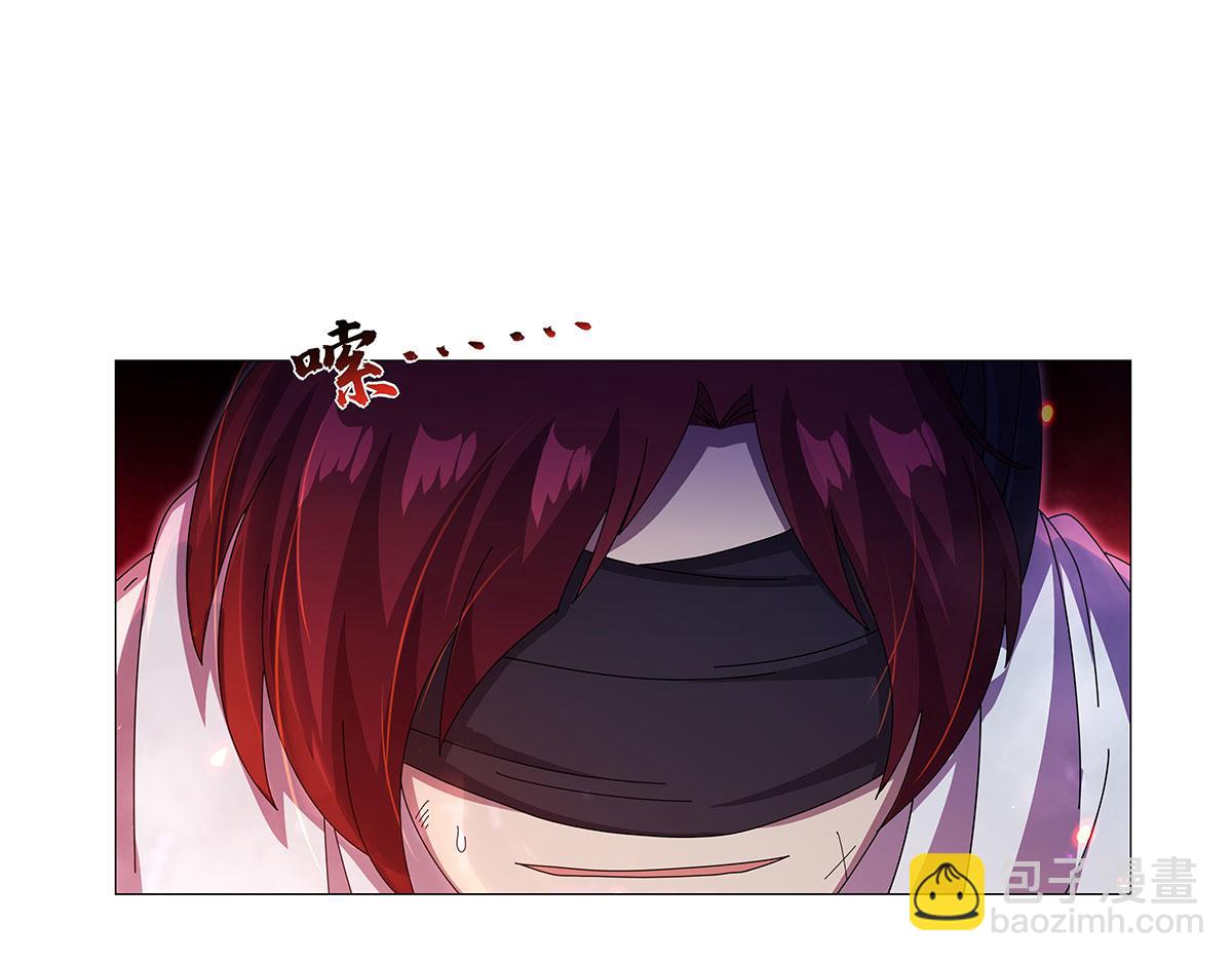 第437话 记住你的使命(1/3)-第438话