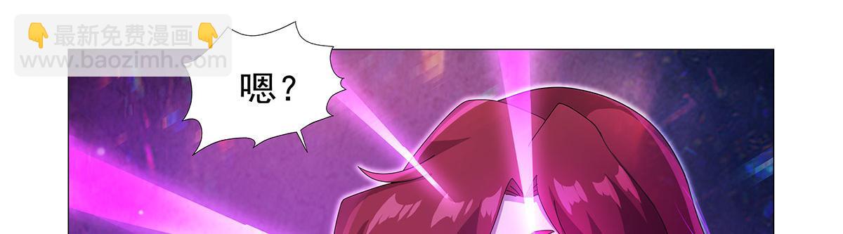 第437话 记住你的使命(1/3)-第438话