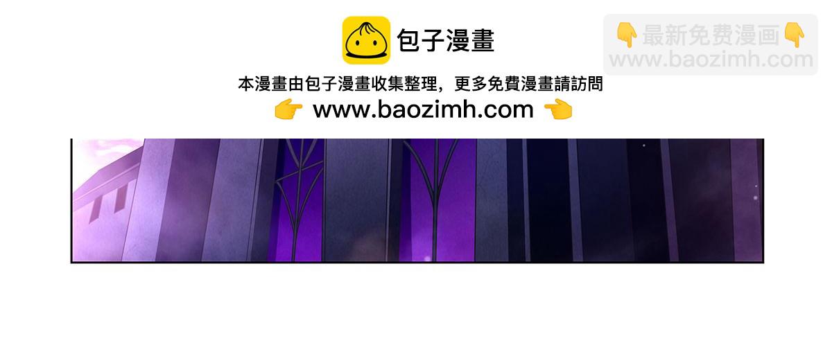 第437话 记住你的使命(1/3)-第438话