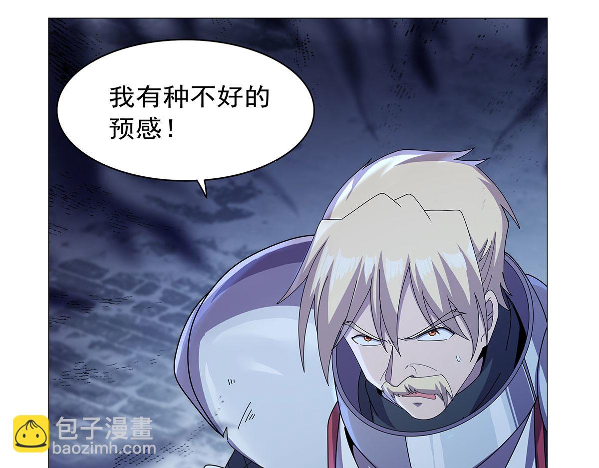 第439话 悲剧中止(1/3)-第440话