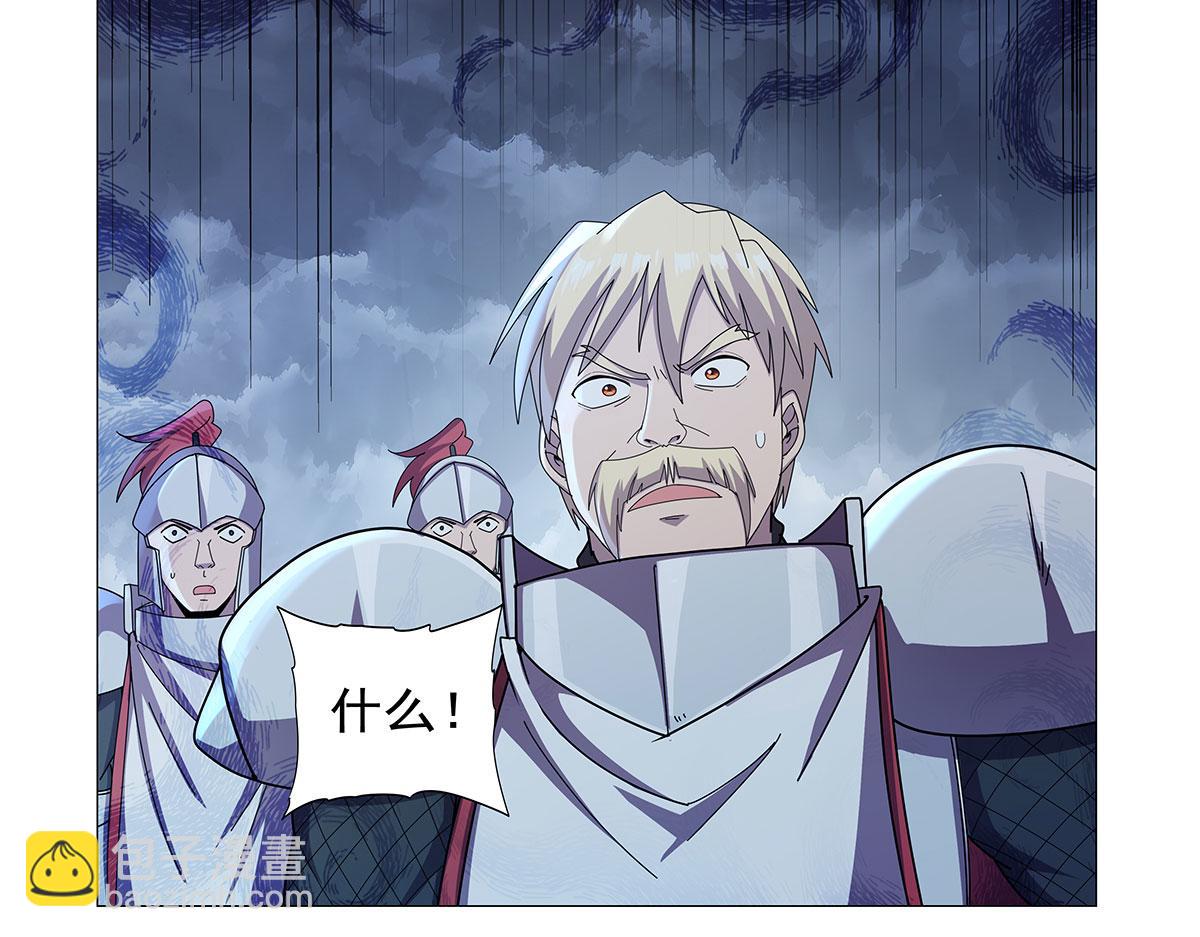 第439话 悲剧中止(1/3)-第440话