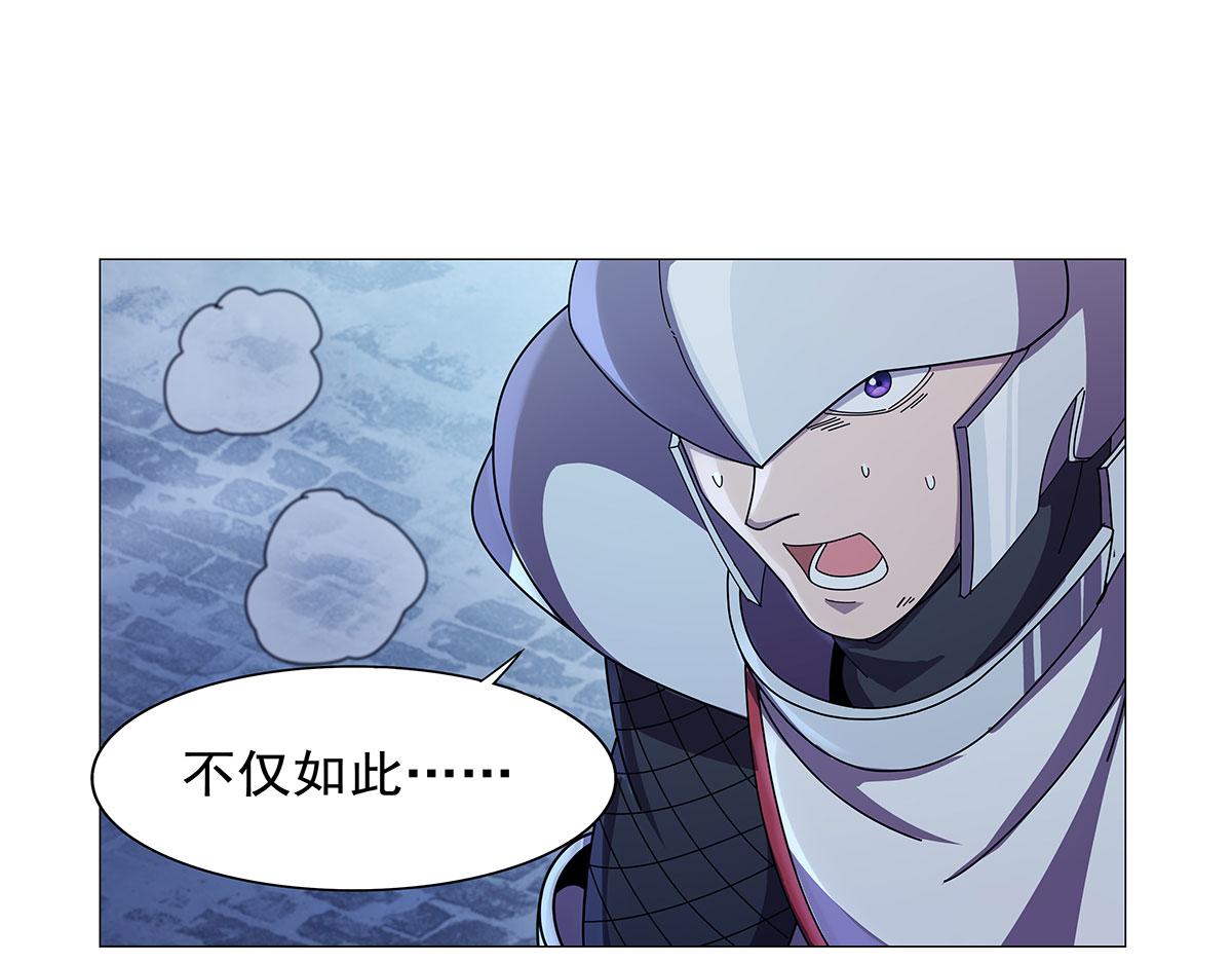 第439话 悲剧中止(1/3)-第440话