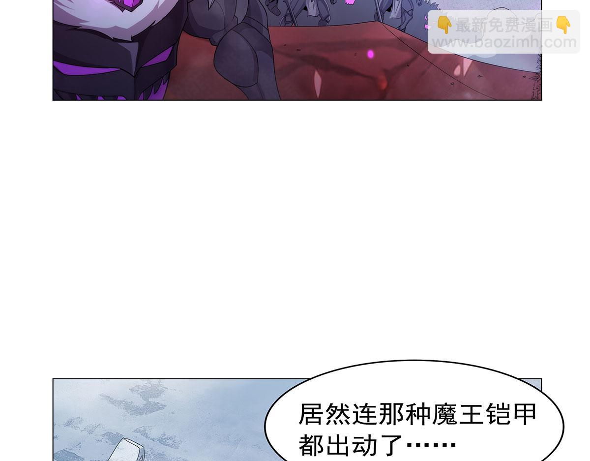 第439话 悲剧中止(1/3)-第440话