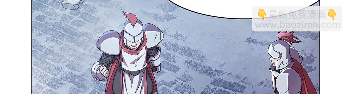 第439话 悲剧中止(1/3)-第440话