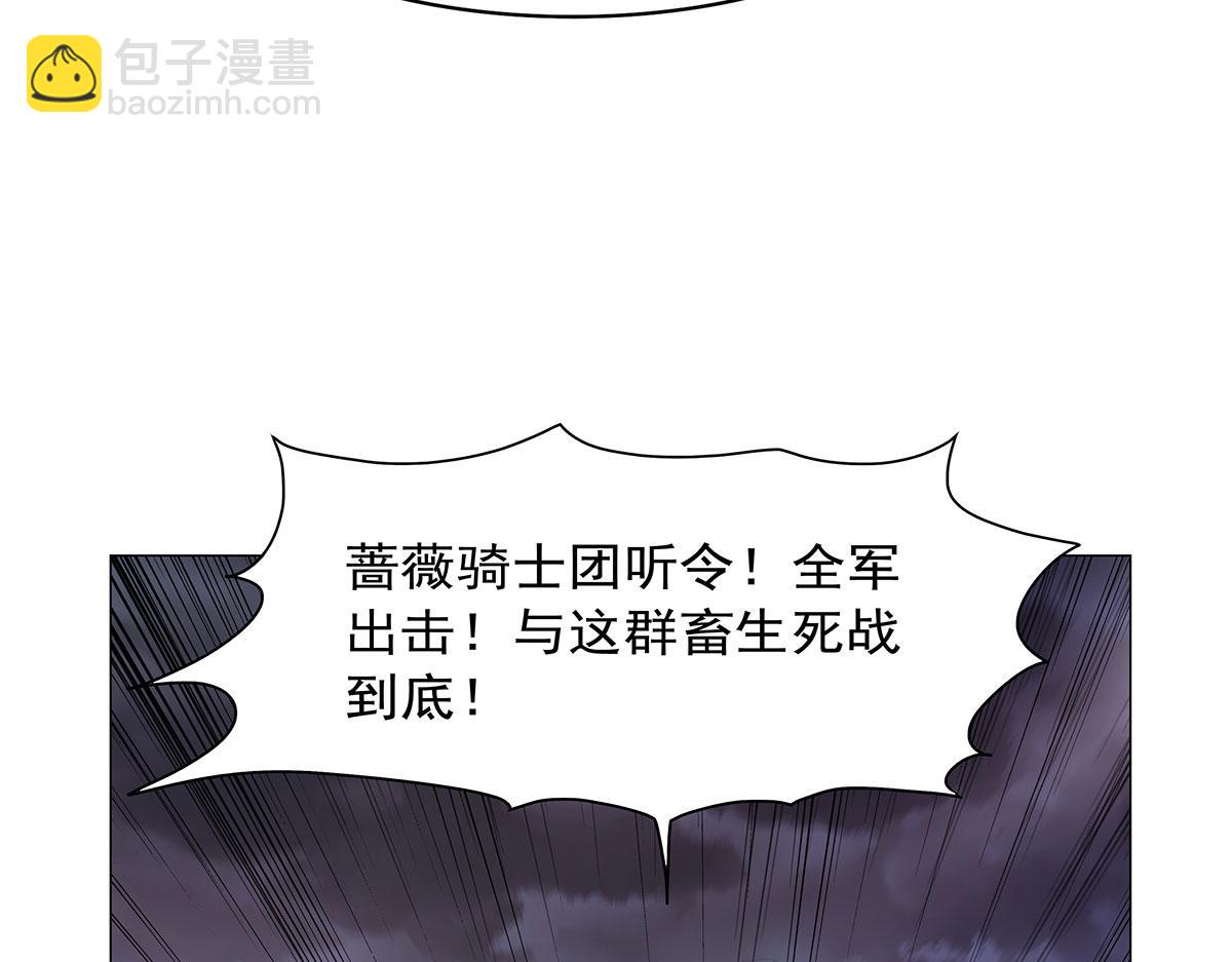 第439话 悲剧中止(1/3)-第440话