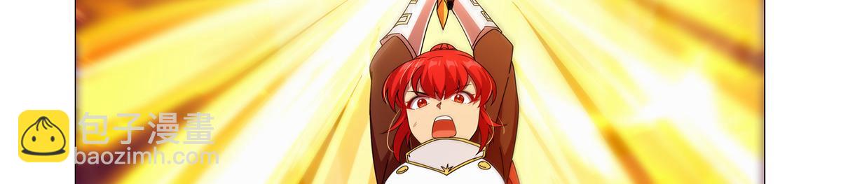 第441话 光明咏叹(1/3)-第442话