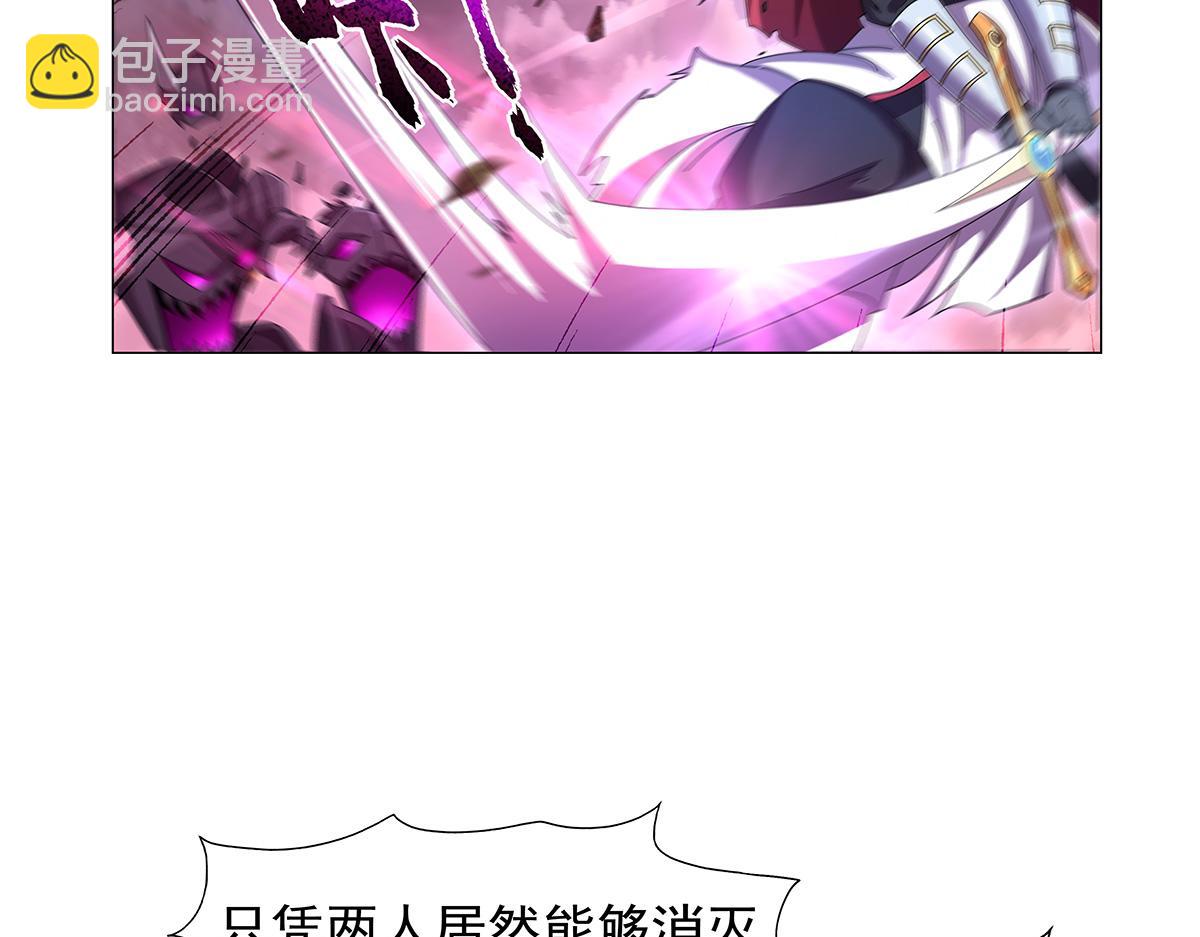 第441话 光明咏叹(1/3)-第442话