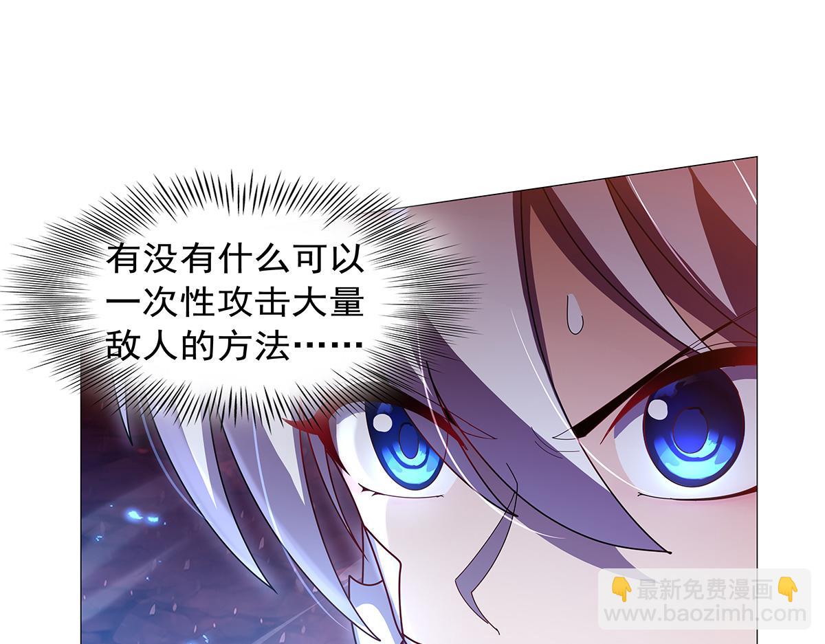 第441话 光明咏叹(1/3)-第442话