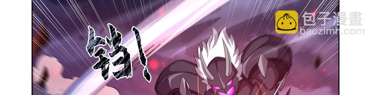 第441话 光明咏叹(1/3)-第442话