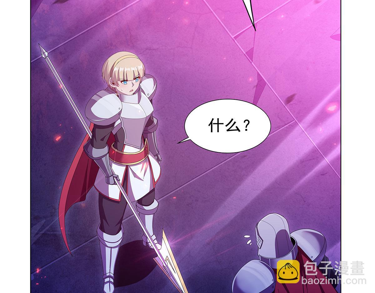 第443话 不过如此(1/3)-第444话