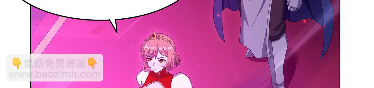 第443话 不过如此(1/3)-第444话