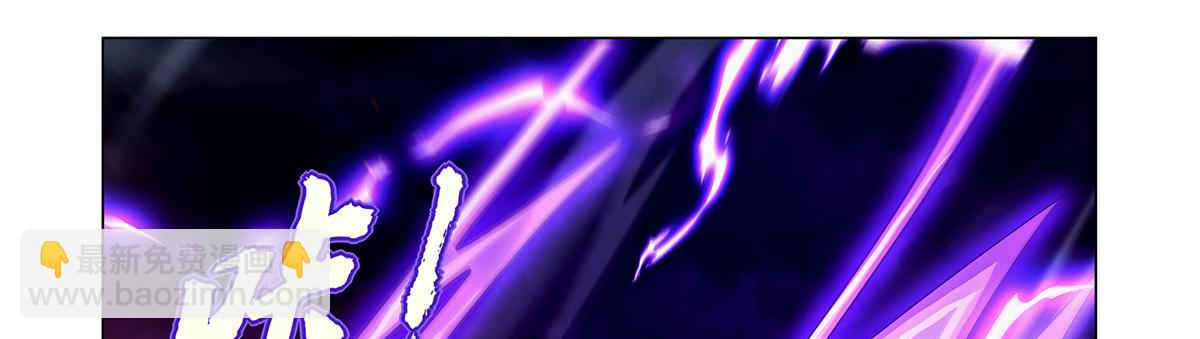 第443话 不过如此(1/3)-第444话