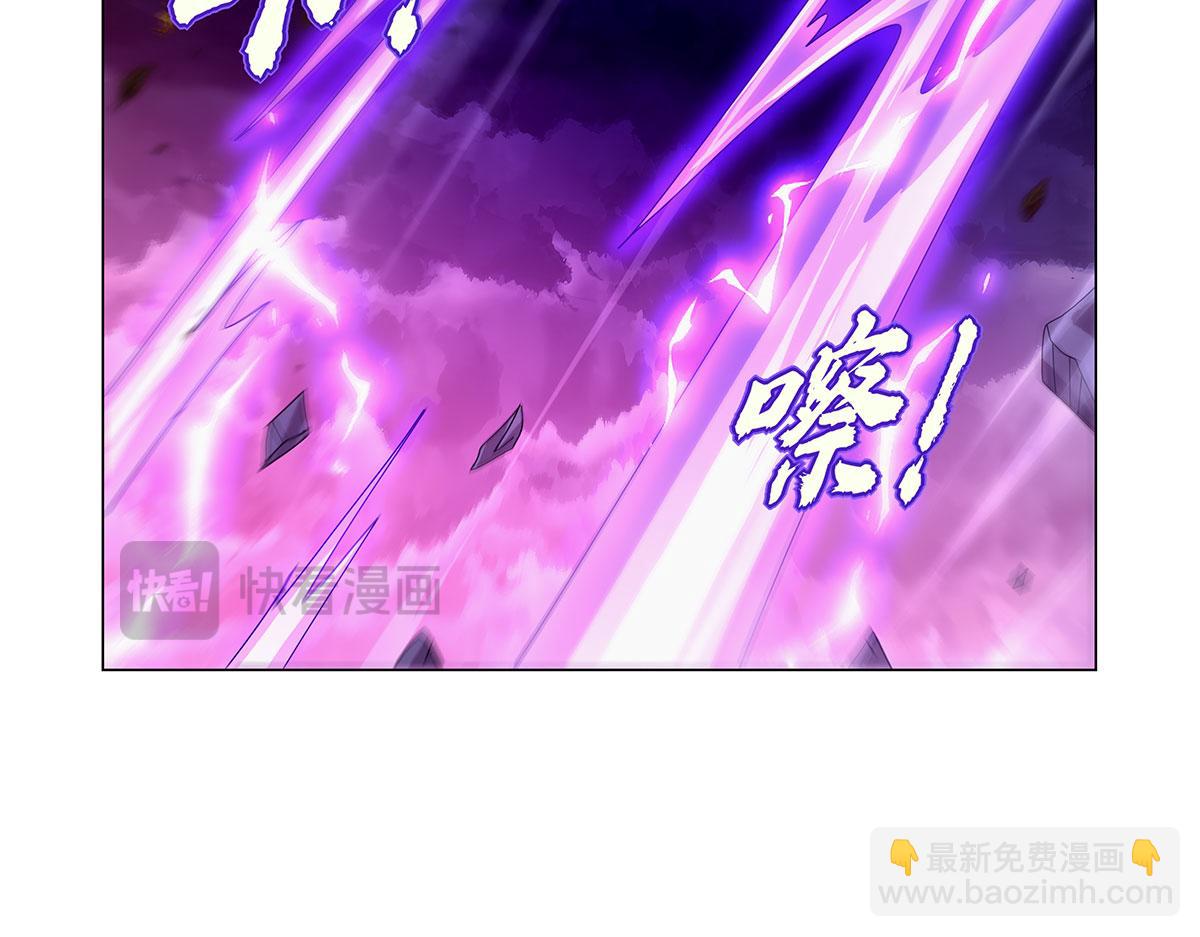 第443话 不过如此(1/3)-第444话