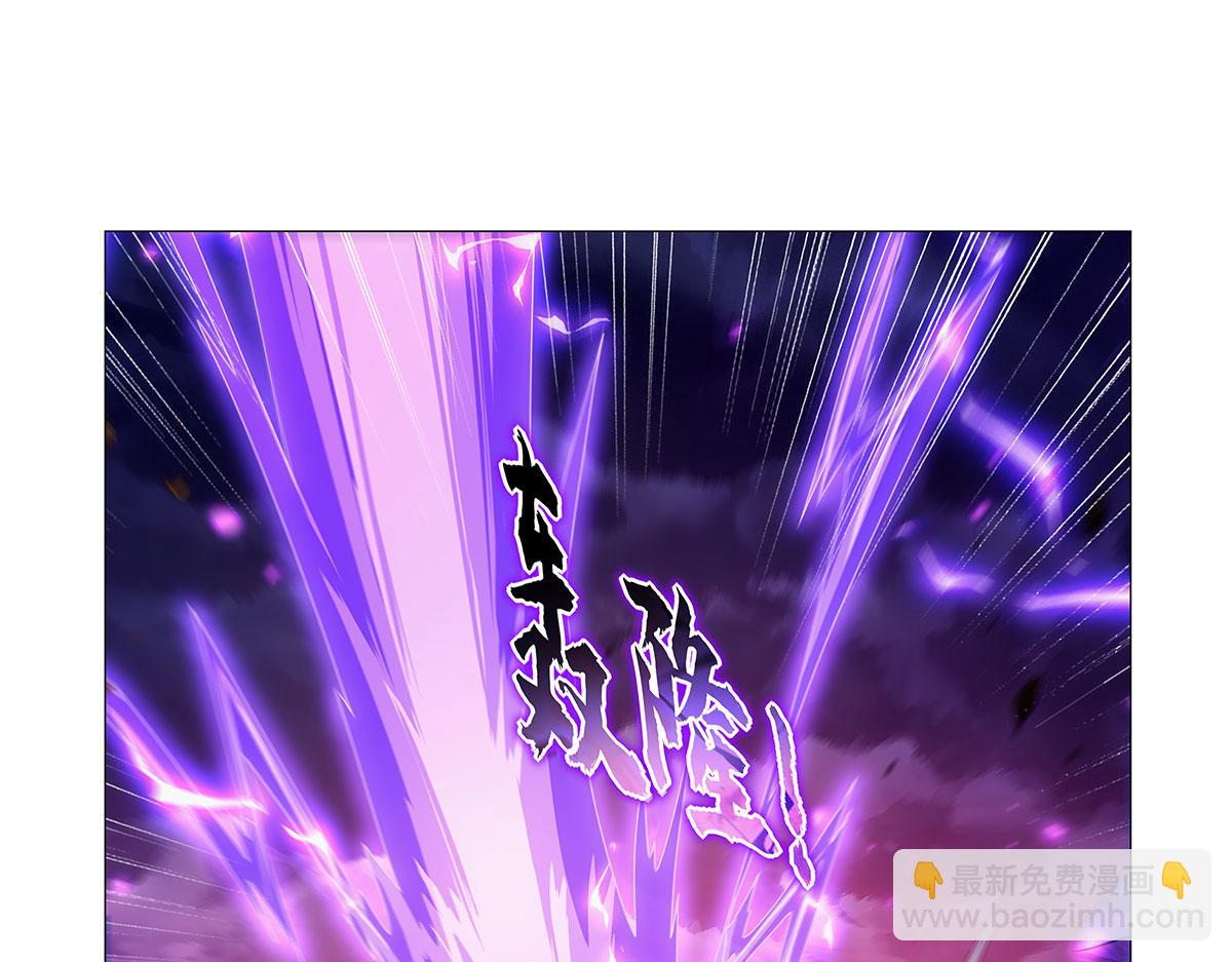 第443话 不过如此(1/3)-第444话