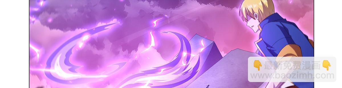 第443话 不过如此(1/3)-第444话