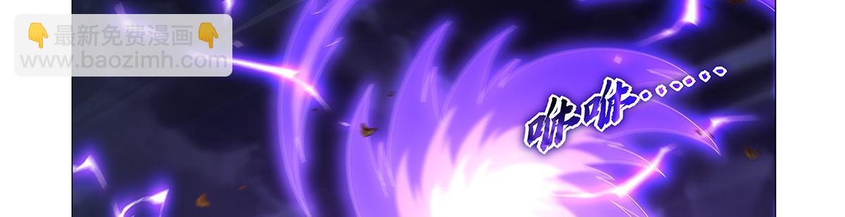 第443话 不过如此(1/3)-第444话