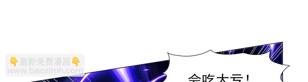 第443话 不过如此(1/3)-第444话