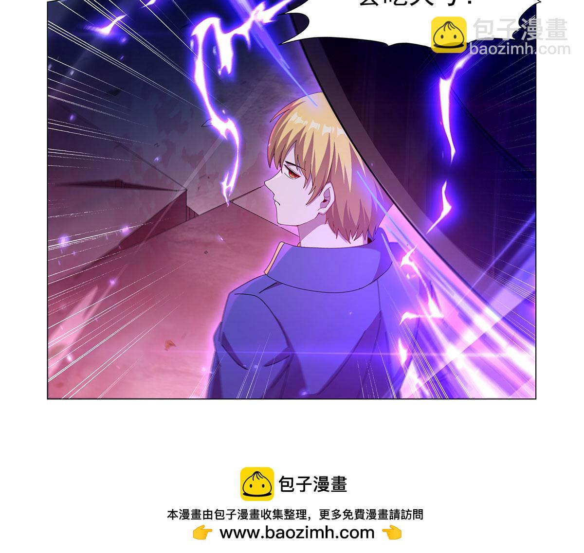 第443话 不过如此(1/3)-第444话