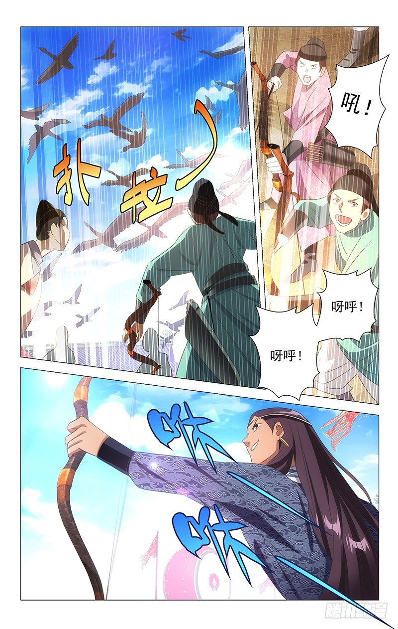 106最后一局定胜负-第106话