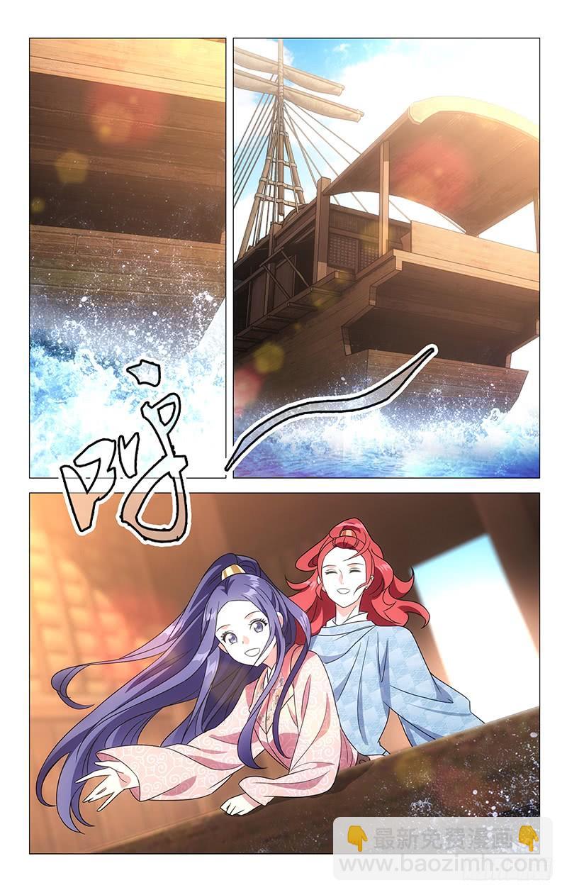 148此去前途不可知-第148话