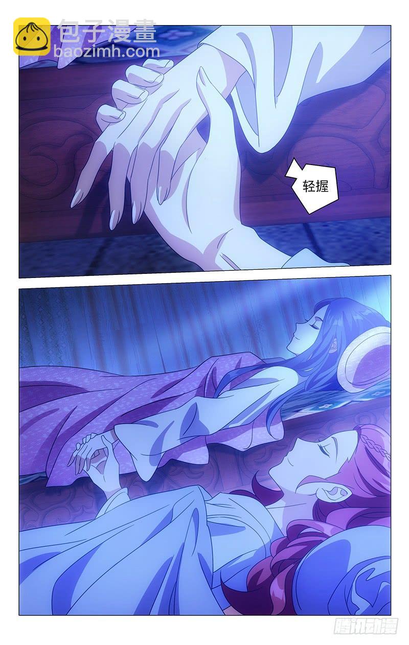 166苦煞驸马孤枕寒-第166话