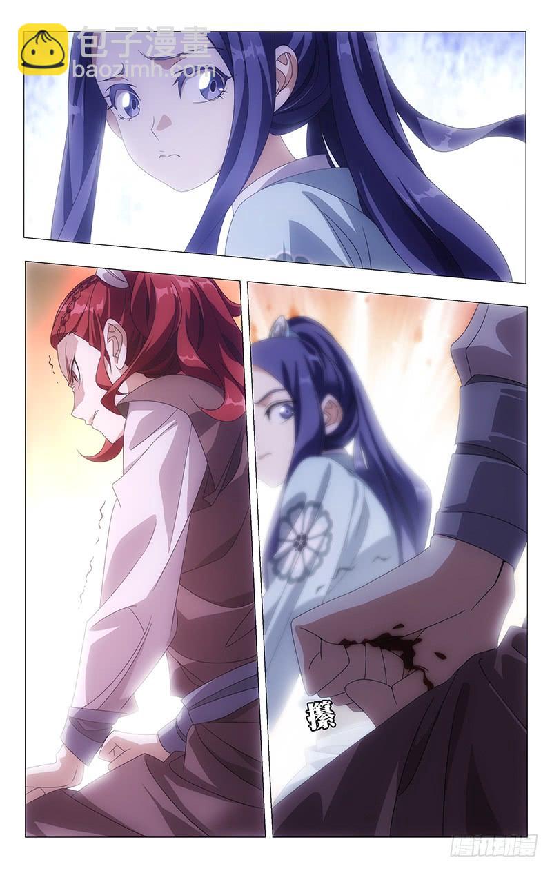 176突如其来的真相-第176话