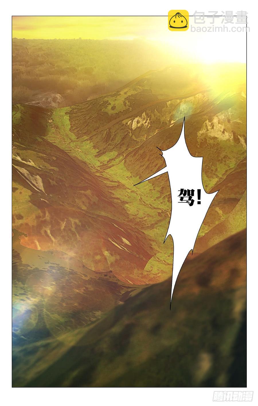 184螳螂捕蝉有后招-第184话