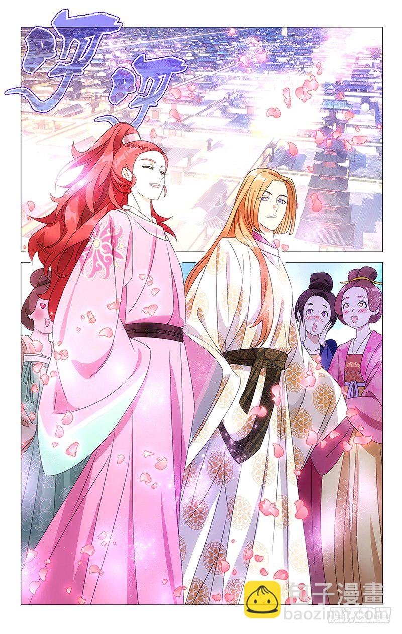 070黑历史的见证人-第70话