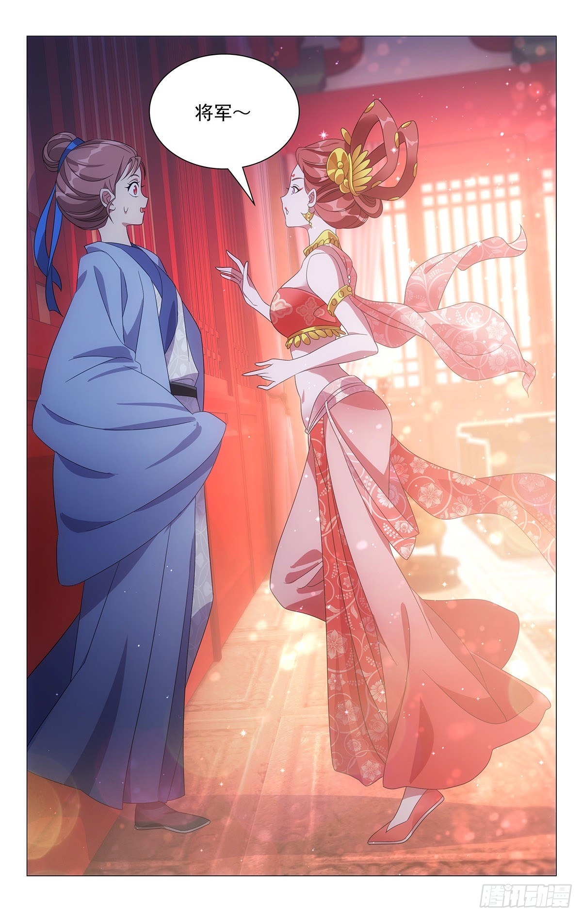 013今朝有觉今朝睡-第14话