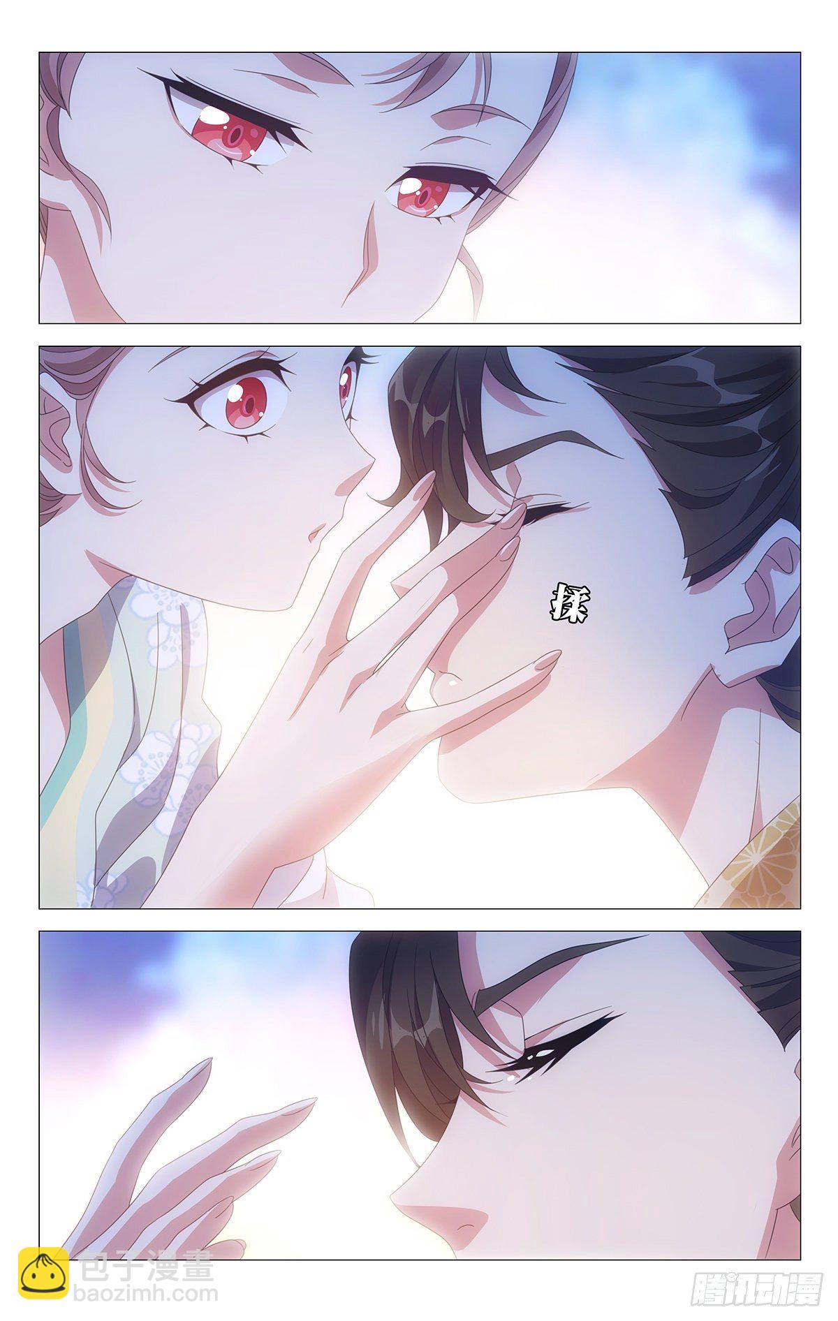 021不识情趣宋金焱-第22话