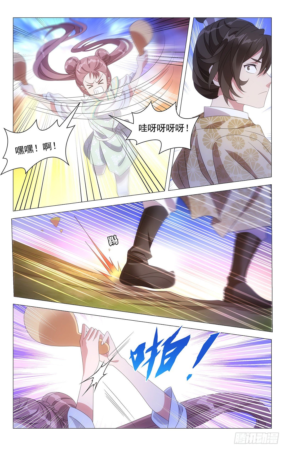 033身属神策唐家军-第34话