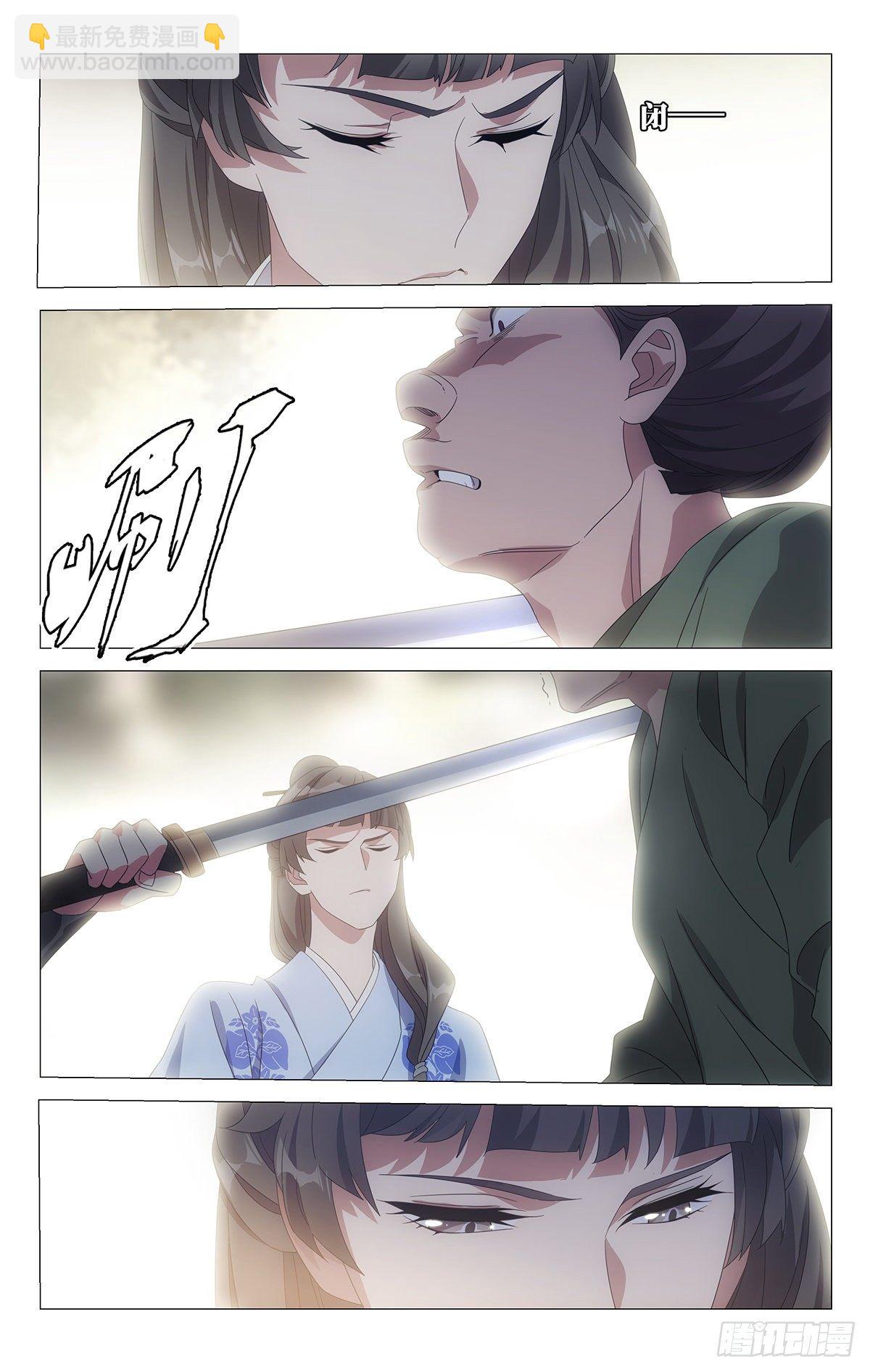 049小小宋大显身手-第50话