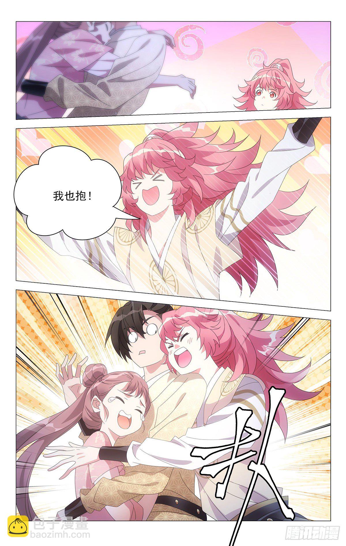 065重整旗鼓抗病城-第66话