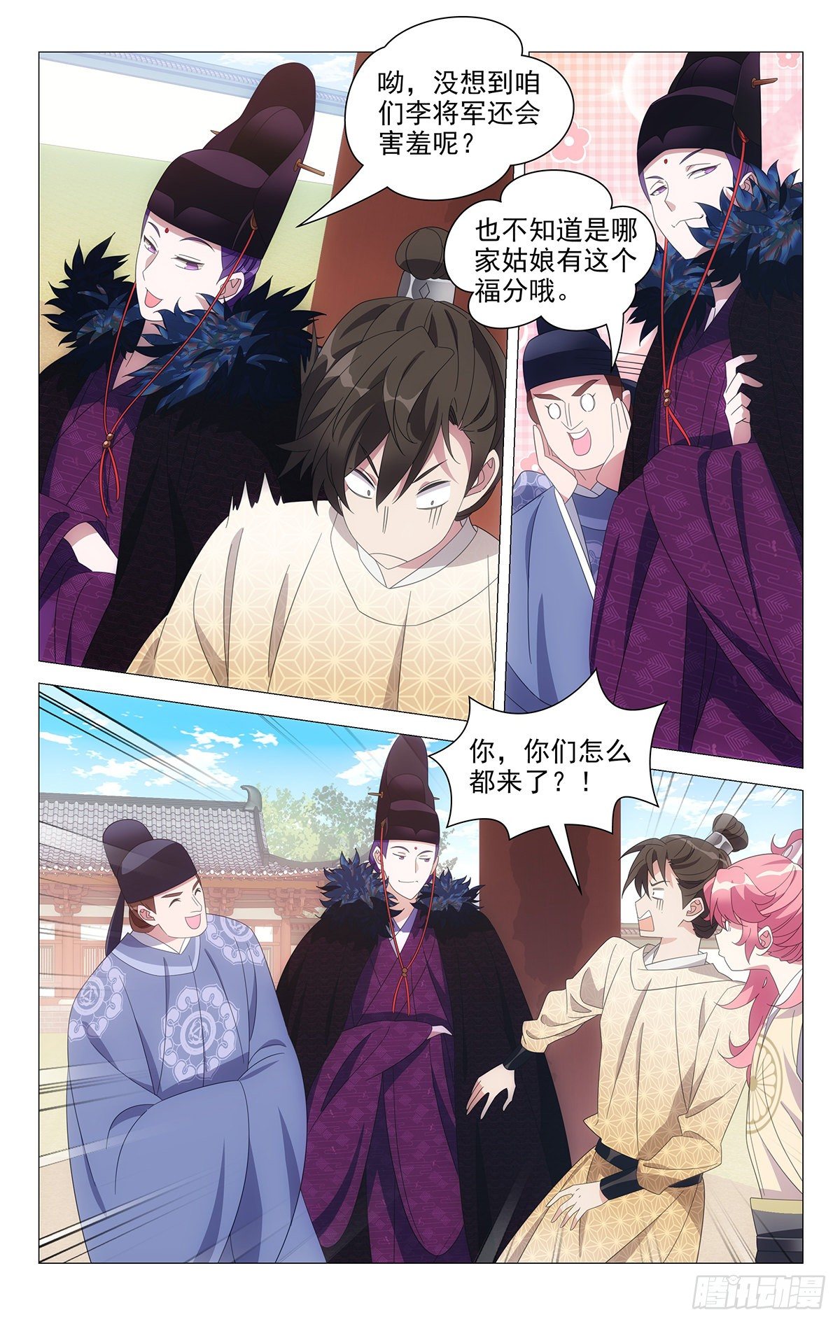 071小小宋知心弟弟-第72话