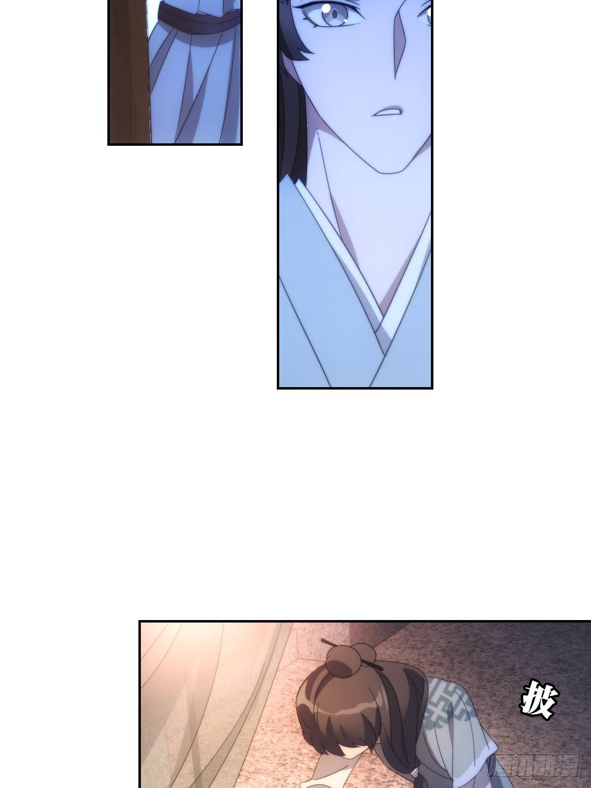 079喂药还是嘴好使-第80话