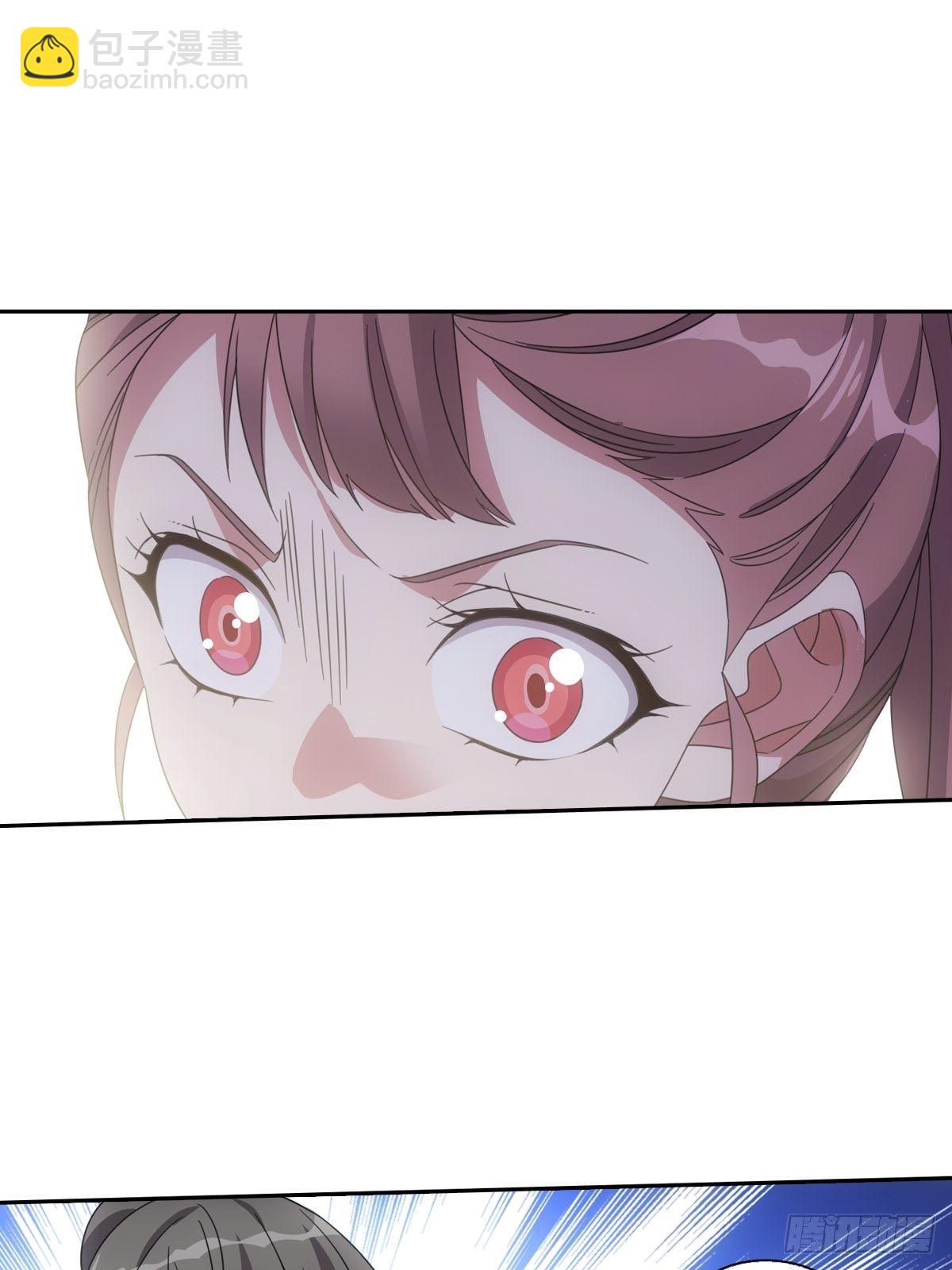 079喂药还是嘴好使-第80话