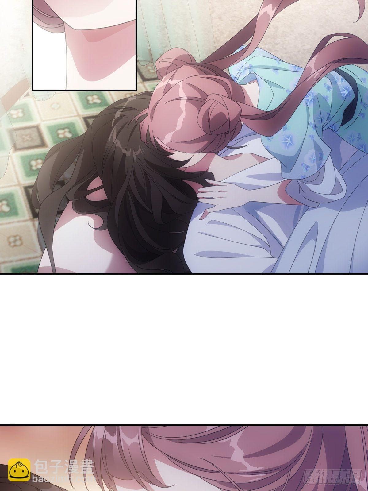 079喂药还是嘴好使-第80话