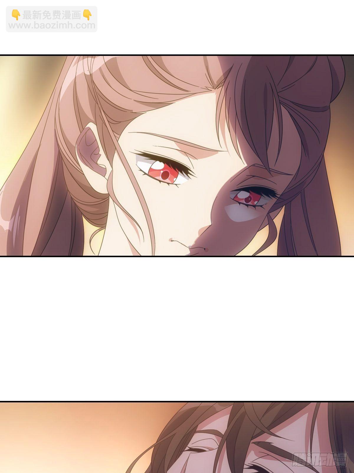 079喂药还是嘴好使-第80话