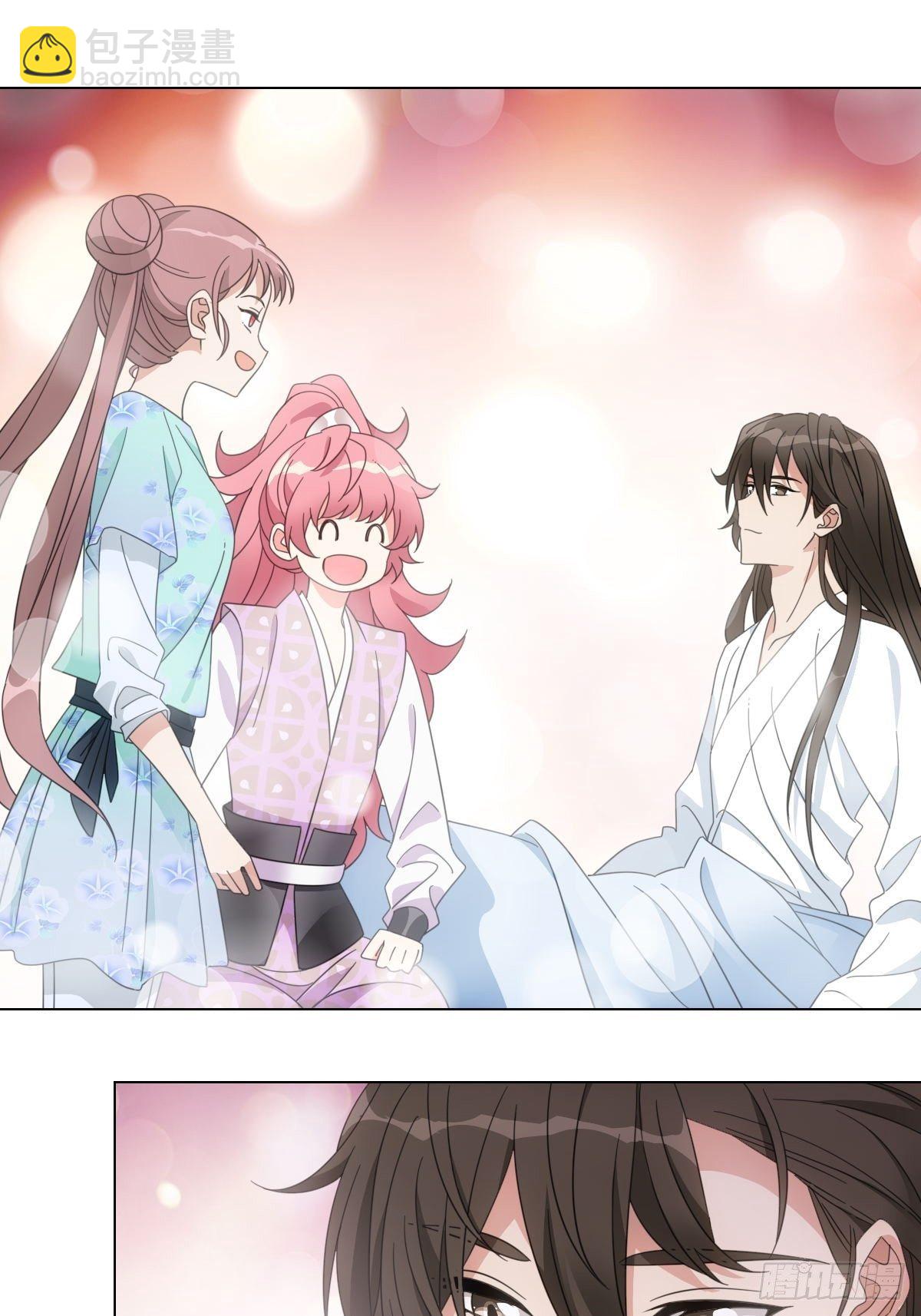 081喂药秘诀易掌握-第82话