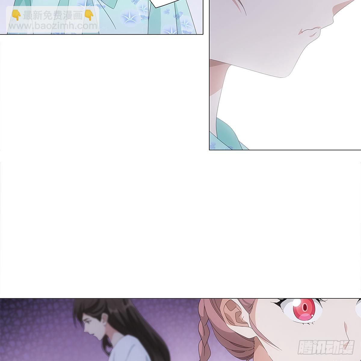 083愿意和我一起吗-第84话