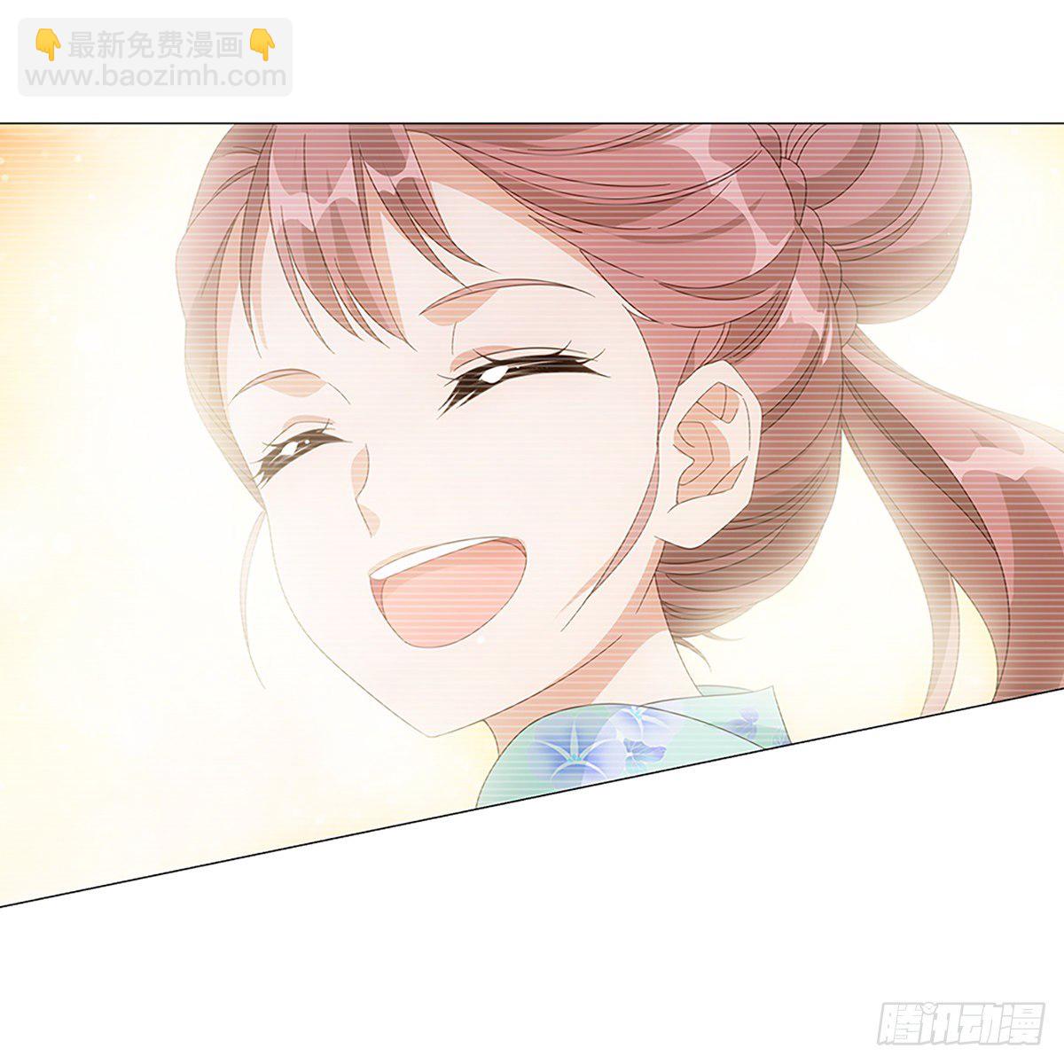 083愿意和我一起吗-第84话