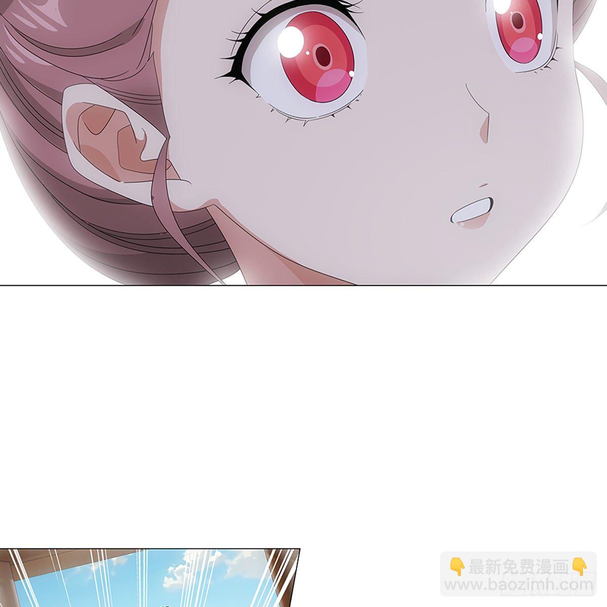 083愿意和我一起吗-第84话