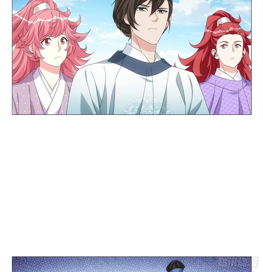 093小将军自请出征(1/2)-第94话