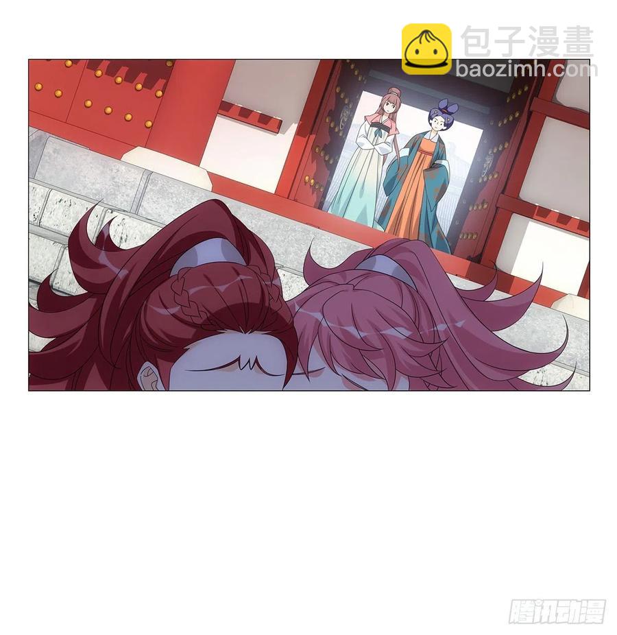 093小将军自请出征(1/2)-第94话