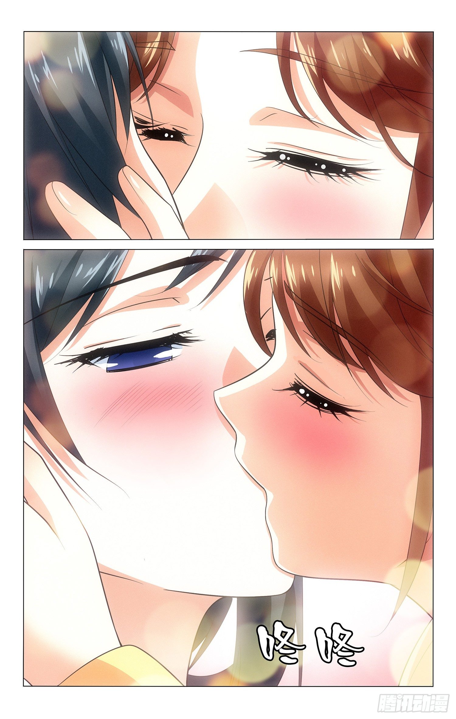 拾憶長安 • 王爺 - 121 酒醒後全都忘記 - 1