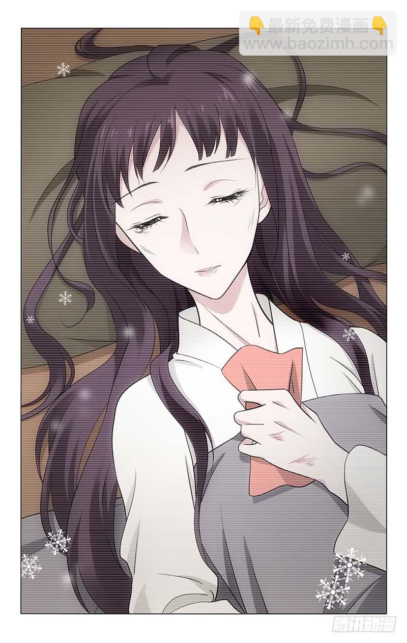 拾憶長安 • 王爺 - 157 再見亦是分別時 - 1