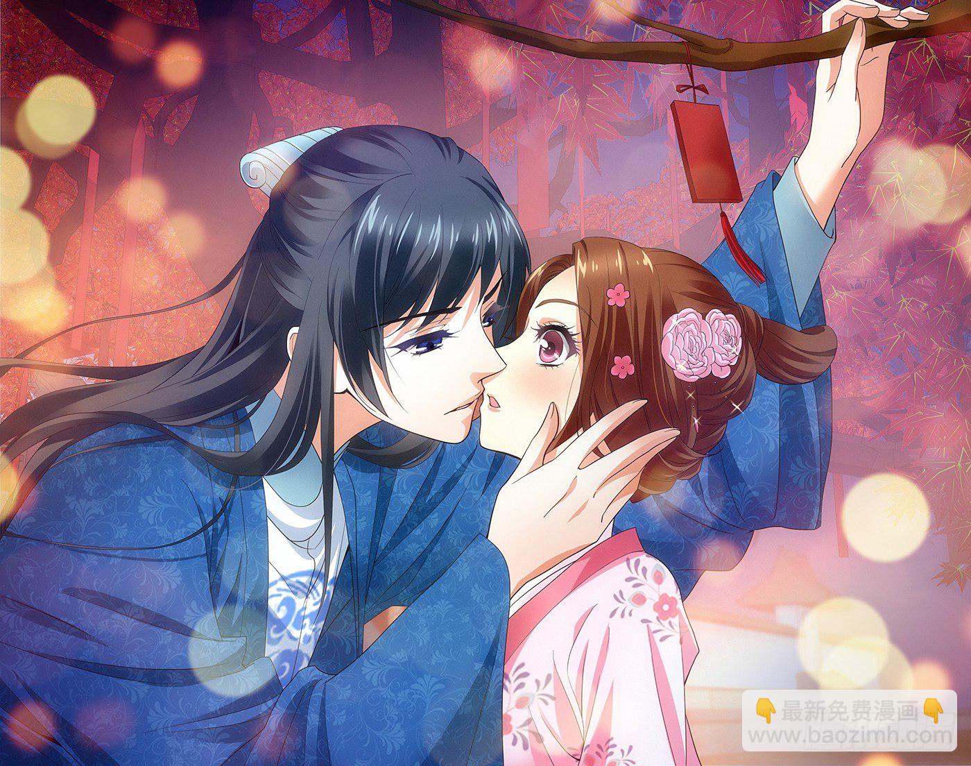 拾憶長安 • 王爺 - 167 璧人攜手掛紅箋 - 2