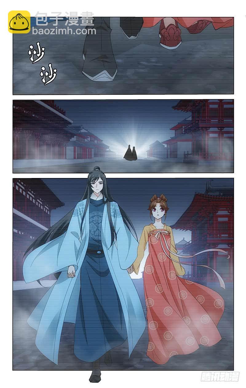 拾憶長安 • 王爺 - 276 相思入夢不見君 - 1