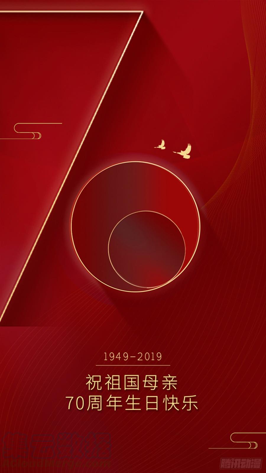 拾憶長安 • 王爺 - 286 詢問杜確曉僵局 - 1