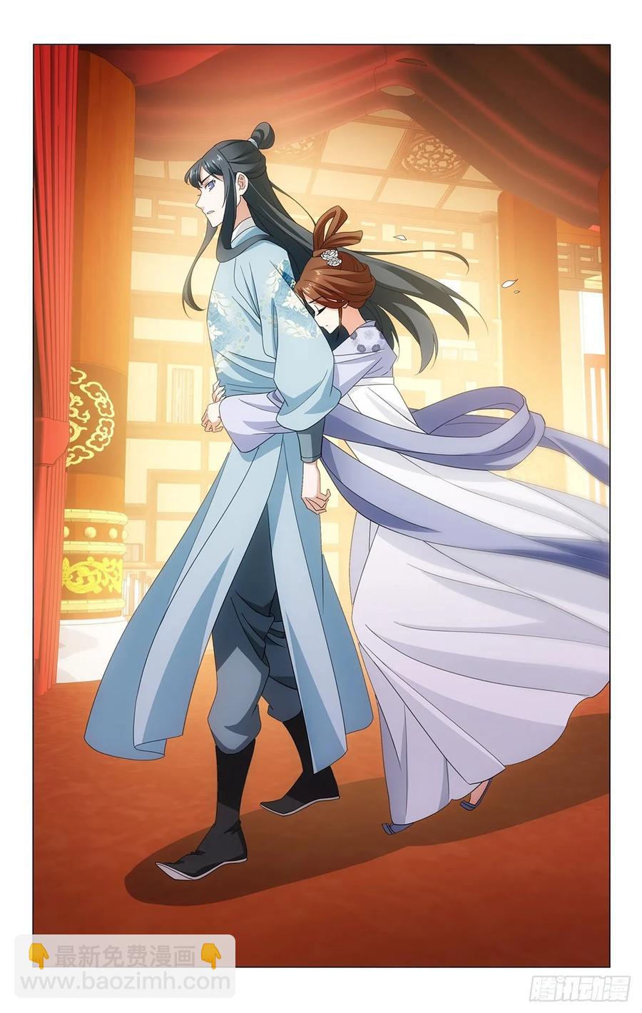 拾憶長安 • 王爺 - 333朝返京都暮出城 - 3